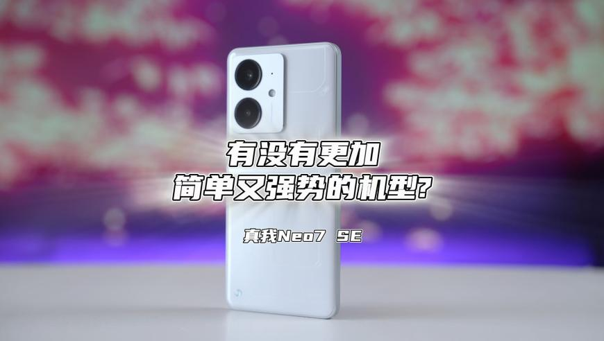 澳门正版四不像图片软件更新时间,还吃 收你们来了,最新正品解答落实_手游版V15.10