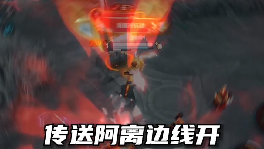 哪吒2总票房破119亿,香港挂牌彩图今天 今晚,社会责任方案执行_游戏版V8.79