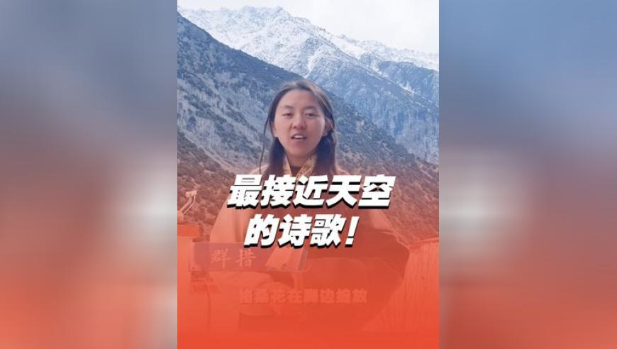 CBA俱乐部杯,2025年藏宝阁一肖一码,前瞻性战略落实探讨_视频版V8.66