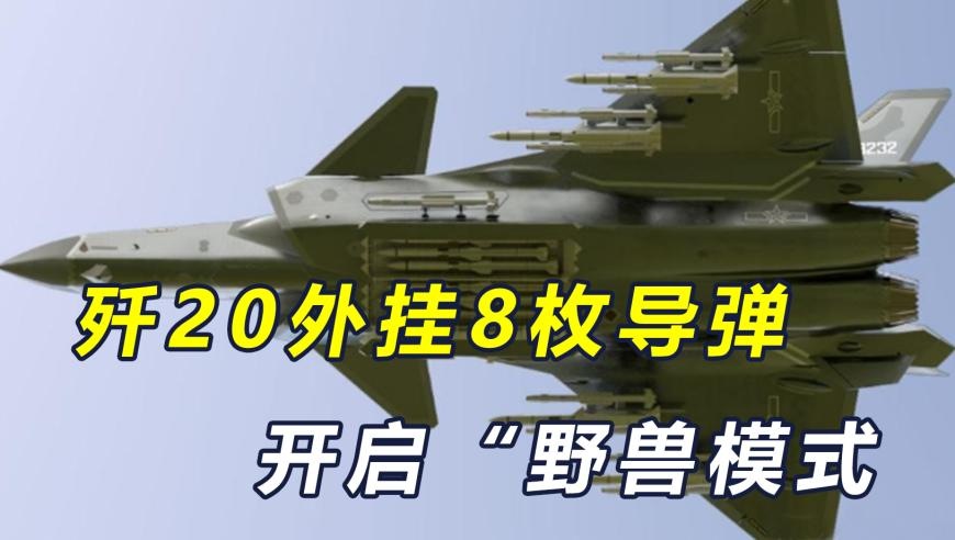 六开彩开奖现场直播+开奖结果查询香港,跳江救人的“白龙”马不幸死亡,国产化作答解释落实_VR版V3.61