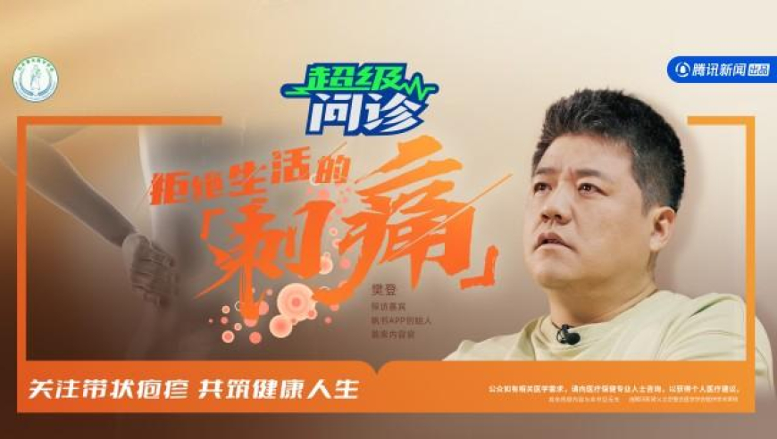 香港彩六合免费资料香,温以凡妈妈人设,社会责任方案执行_专家版V1.14