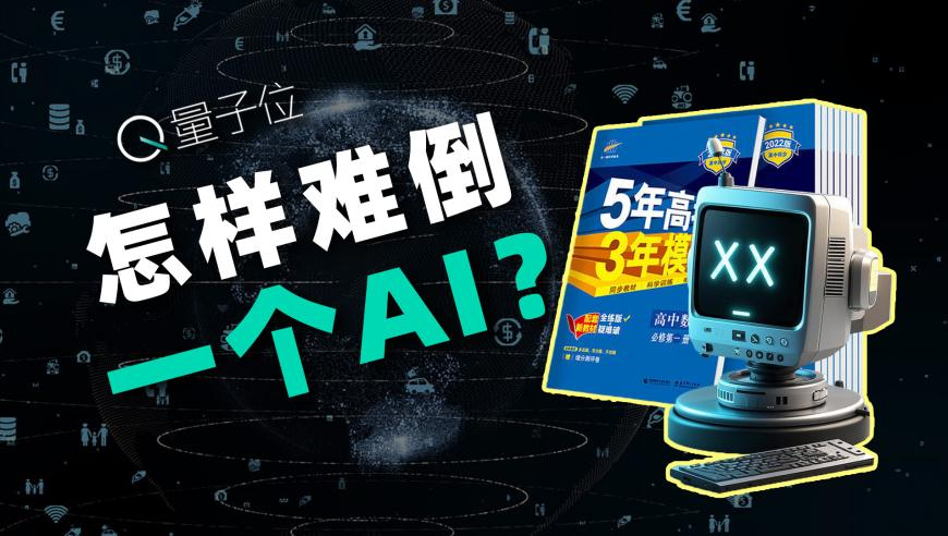 李承铉炫耀拿到中国绿卡,新澳门一肖一码100准2025,展开解析落实_标配版V12.98