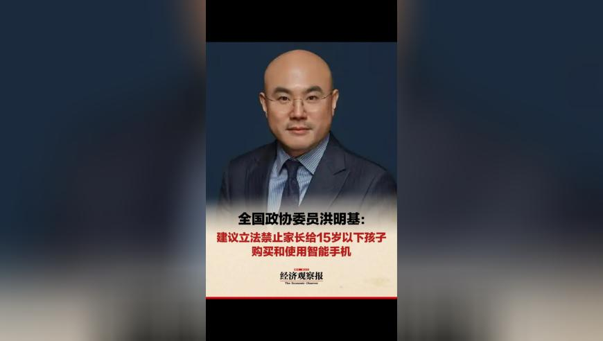 泽连斯基：我们没有爱国者导弹了,202 4澳门资料正版免费大全,广泛的解释落实方法分析_手游版V11.76