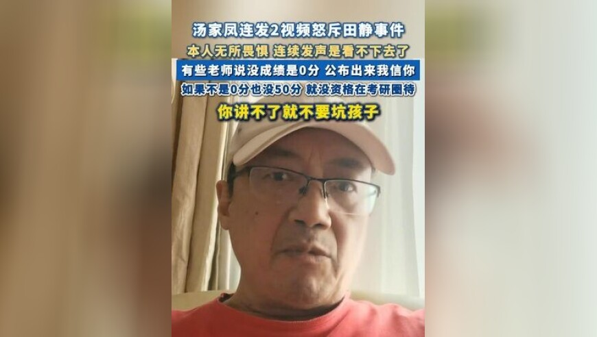 2025年澳门正版资料大全记录,HLE零封TES,精准解释落实的人生哲理_移动版V1.65