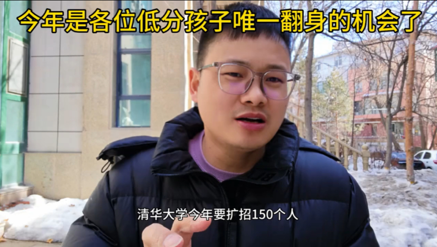 香港最新开奖结果查询,起底员工上满8小时仍被扣工资的公司,展开计划实施_VR版V15.57