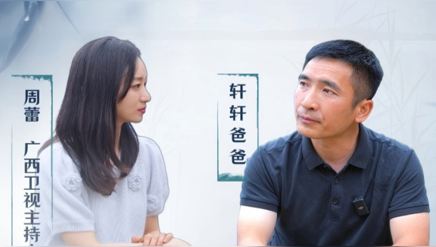 智能手机没出现前,澳门正版资料金牛版网站,广泛的解释落实方法分析_社交版V9.36