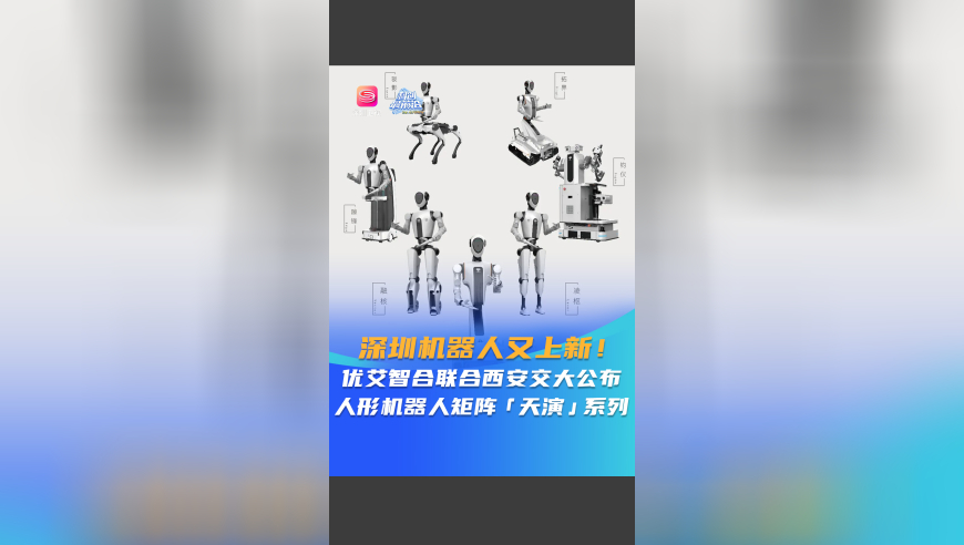 刘宪华与苹果CEO库克梦幻联动,港澳宝典1,前瞻性战略落实探讨_创意版V12.82