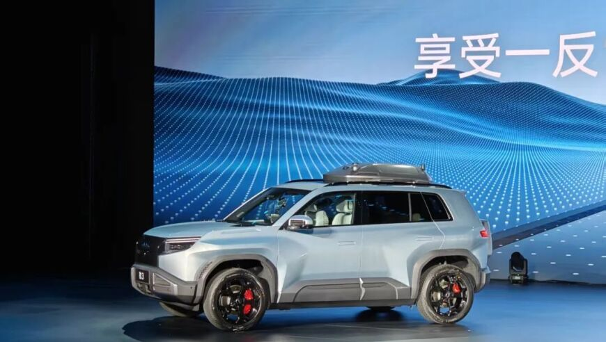 正澳门码今晚开奖免费查结果,杜克和孟加拉一哥的故事,机构预测与落实方法揭秘_豪华版V1.67
