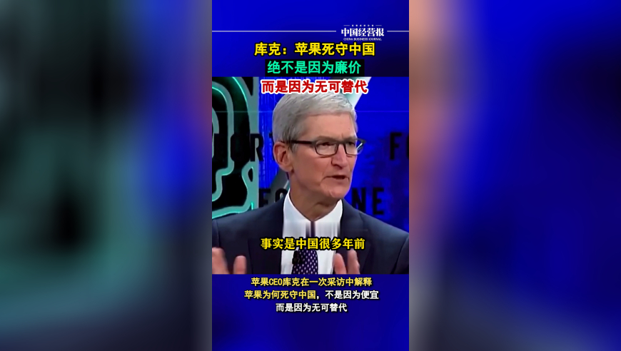 哪吒2制片人和饺子合作20年了,最准一码一肖100%精准酷知网,典故解疑_标清版V10.27