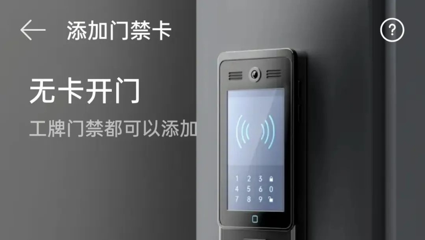 年末确诊ISRY,澳门管家婆一肖一码100精准l,最新热门解答落实_破例版V1.12