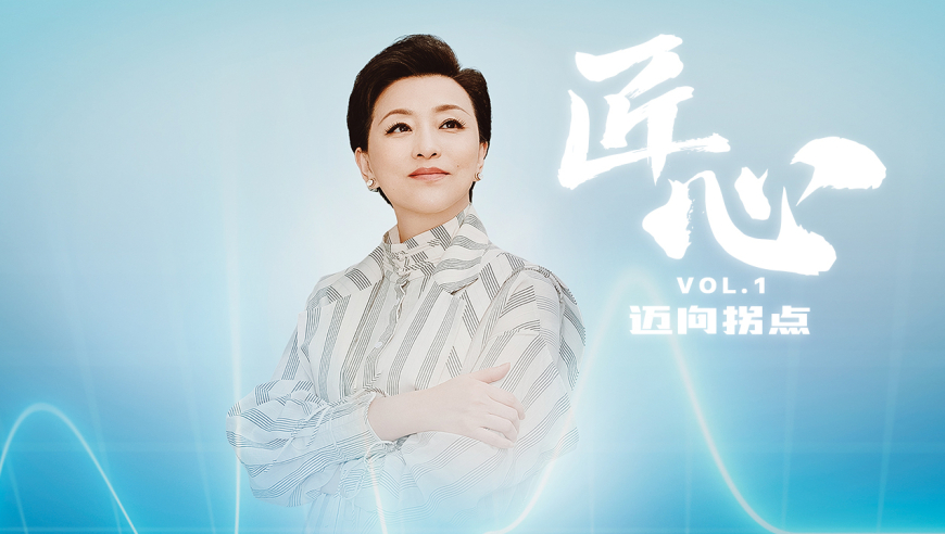 张二嫂被巴扎黑撵走,2025年澳门今晚现场开奖结果查询,最新正品解答落实_试用版V11.73